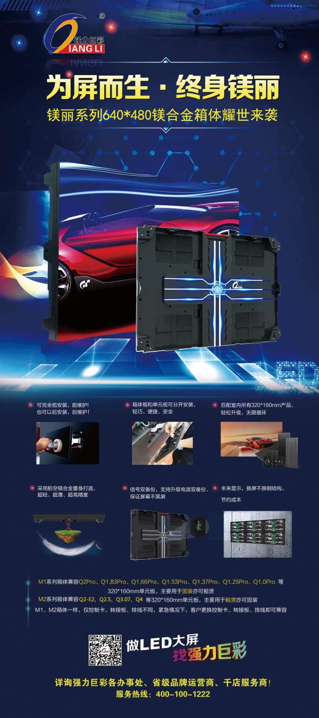 产品特点.jpg