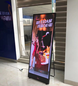 KL2.0